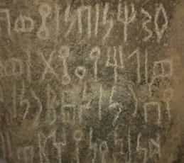 الشرعي بينون 21